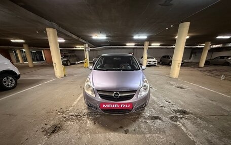 Opel Corsa D, 2006 год, 270 000 рублей, 2 фотография