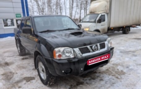 Nissan NP300, 2008 год, 1 200 000 рублей, 2 фотография
