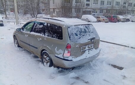 Ford Focus IV, 2004 год, 200 000 рублей, 2 фотография