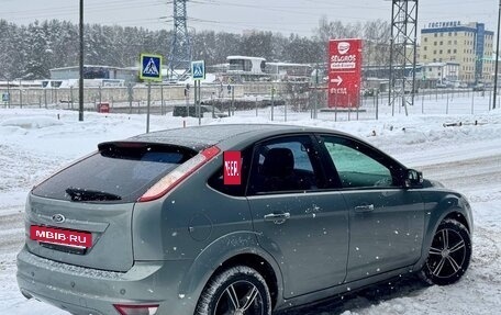 Ford Focus II рестайлинг, 2009 год, 470 000 рублей, 8 фотография