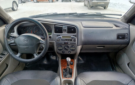 Nissan Primera II рестайлинг, 1999 год, 140 000 рублей, 17 фотография