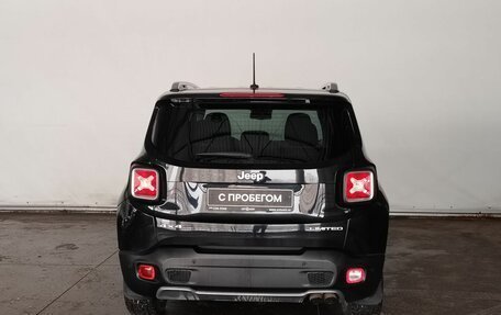 Jeep Renegade I рестайлинг, 2015 год, 1 545 000 рублей, 5 фотография