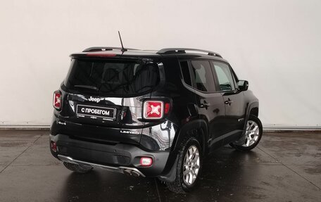 Jeep Renegade I рестайлинг, 2015 год, 1 545 000 рублей, 6 фотография