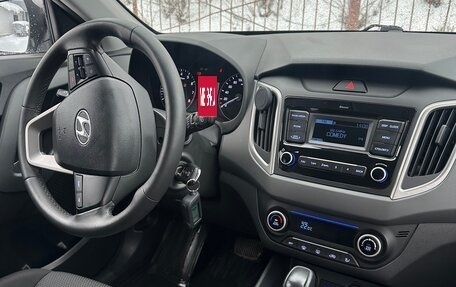 Hyundai Creta I рестайлинг, 2019 год, 1 950 000 рублей, 9 фотография