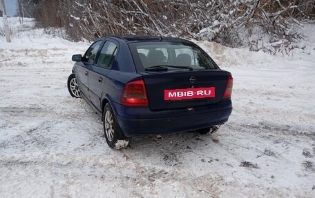 Opel Astra G, 1998 год, 230 000 рублей, 7 фотография