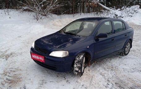 Opel Astra G, 1998 год, 230 000 рублей, 2 фотография