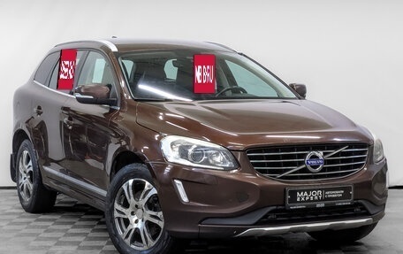 Volvo XC60 II, 2014 год, 1 650 000 рублей, 3 фотография