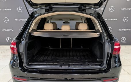 Mercedes-Benz GLC, 2015 год, 2 355 000 рублей, 9 фотография