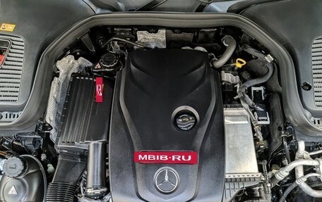 Mercedes-Benz GLC, 2015 год, 2 355 000 рублей, 8 фотография