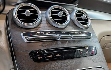 Mercedes-Benz GLC, 2015 год, 2 355 000 рублей, 17 фотография