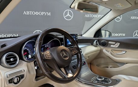 Mercedes-Benz GLC, 2015 год, 2 355 000 рублей, 10 фотография