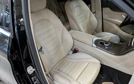 Mercedes-Benz GLC, 2015 год, 2 355 000 рублей, 21 фотография