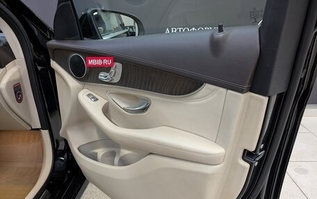 Mercedes-Benz GLC, 2015 год, 2 355 000 рублей, 12 фотография