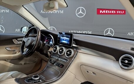 Mercedes-Benz GLC, 2015 год, 2 355 000 рублей, 20 фотография