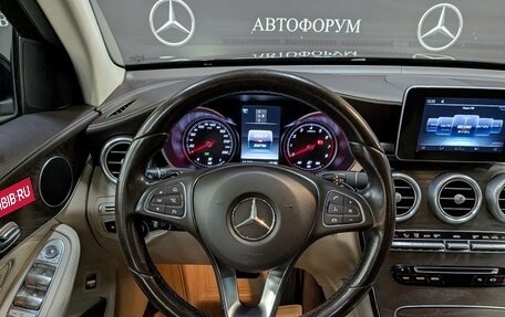 Mercedes-Benz GLC, 2015 год, 2 355 000 рублей, 15 фотография