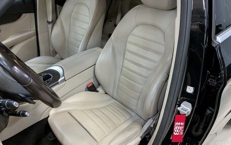 Mercedes-Benz GLC, 2015 год, 2 355 000 рублей, 23 фотография