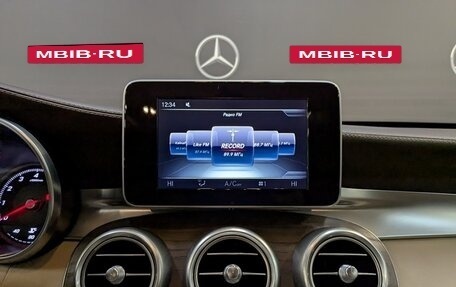 Mercedes-Benz GLC, 2015 год, 2 355 000 рублей, 14 фотография