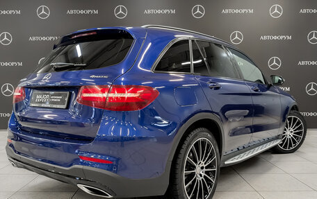Mercedes-Benz GLC, 2016 год, 3 335 000 рублей, 5 фотография