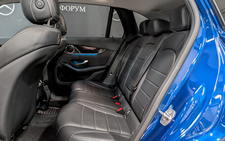 Mercedes-Benz GLC, 2016 год, 3 335 000 рублей, 12 фотография