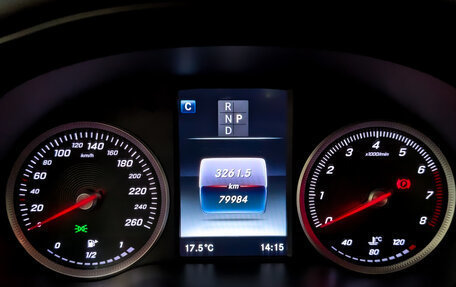 Mercedes-Benz GLC, 2016 год, 3 335 000 рублей, 13 фотография