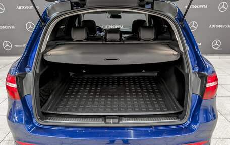 Mercedes-Benz GLC, 2016 год, 3 335 000 рублей, 10 фотография