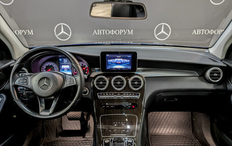 Mercedes-Benz GLC, 2016 год, 3 335 000 рублей, 14 фотография