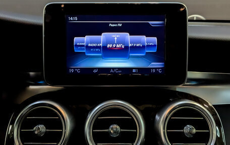 Mercedes-Benz GLC, 2016 год, 3 335 000 рублей, 15 фотография