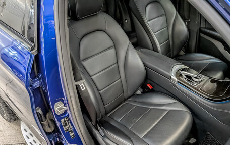 Mercedes-Benz GLC, 2016 год, 3 335 000 рублей, 23 фотография