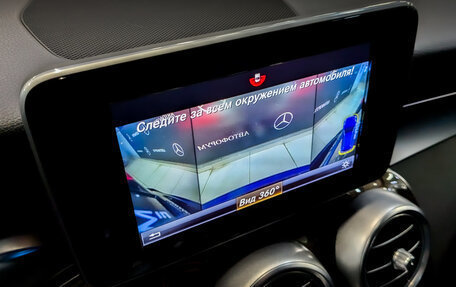 Mercedes-Benz GLC, 2016 год, 3 335 000 рублей, 27 фотография
