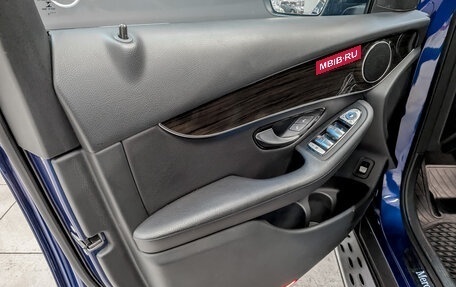 Mercedes-Benz GLC, 2016 год, 3 335 000 рублей, 19 фотография