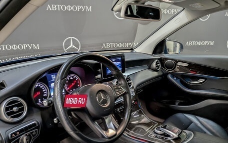 Mercedes-Benz GLC, 2016 год, 3 335 000 рублей, 16 фотография