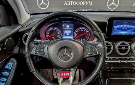 Mercedes-Benz GLC, 2016 год, 3 335 000 рублей, 21 фотография