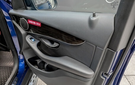 Mercedes-Benz GLC, 2016 год, 3 335 000 рублей, 24 фотография
