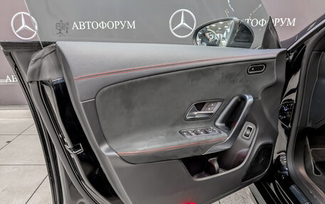 Mercedes-Benz CLA, 2020 год, 3 135 000 рублей, 19 фотография