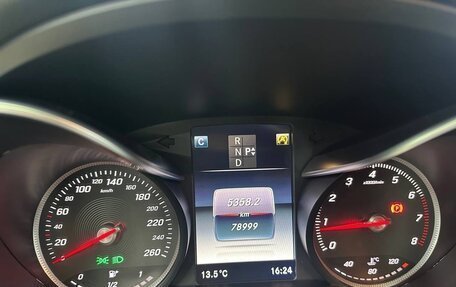 Mercedes-Benz C-Класс, 2016 год, 2 390 000 рублей, 3 фотография