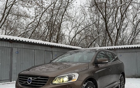 Volvo XC60 II, 2013 год, 1 849 000 рублей, 8 фотография