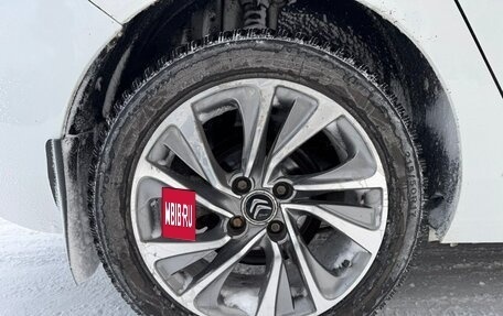 Citroen C4 II рестайлинг, 2012 год, 690 000 рублей, 17 фотография