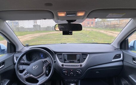 Hyundai Solaris II рестайлинг, 2017 год, 1 050 000 рублей, 12 фотография