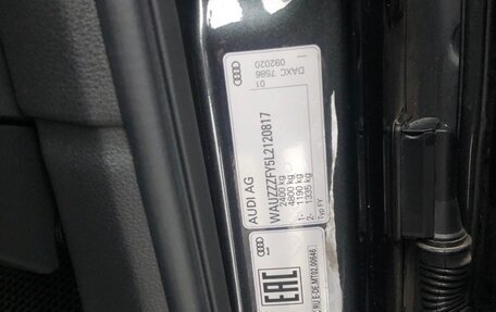 Audi Q5, 2020 год, 4 200 000 рублей, 2 фотография