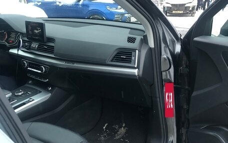 Audi Q5, 2020 год, 4 200 000 рублей, 16 фотография