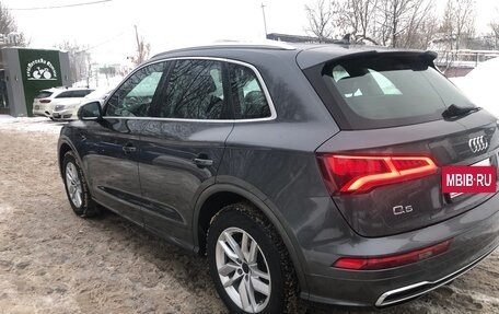 Audi Q5, 2020 год, 4 200 000 рублей, 12 фотография