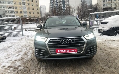 Audi Q5, 2020 год, 4 200 000 рублей, 4 фотография