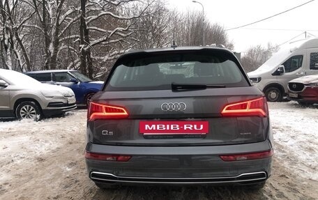 Audi Q5, 2020 год, 4 200 000 рублей, 8 фотография