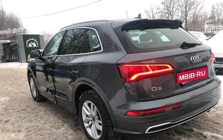 Audi Q5, 2020 год, 4 200 000 рублей, 11 фотография