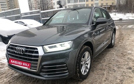 Audi Q5, 2020 год, 4 200 000 рублей, 14 фотография
