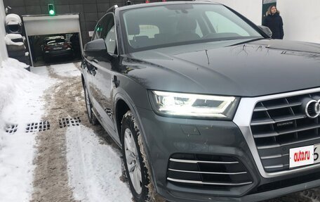 Audi Q5, 2020 год, 4 200 000 рублей, 37 фотография