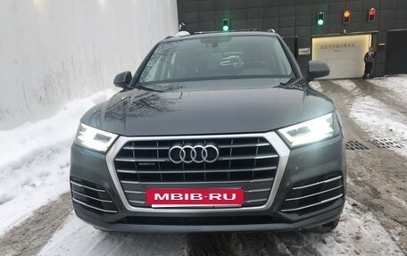 Audi Q5, 2020 год, 4 200 000 рублей, 40 фотография