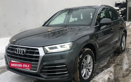 Audi Q5, 2020 год, 4 200 000 рублей, 38 фотография