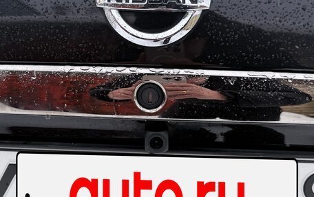 Nissan Almera, 2016 год, 650 000 рублей, 7 фотография