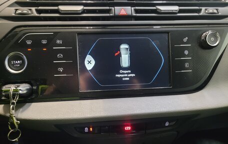 Citroen C4 Picasso II рестайлинг, 2014 год, 980 000 рублей, 16 фотография